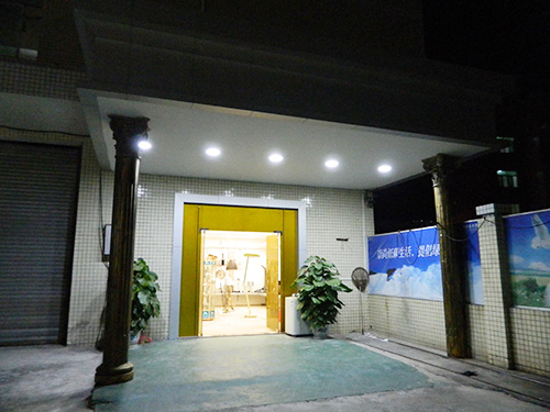 样品展示厅